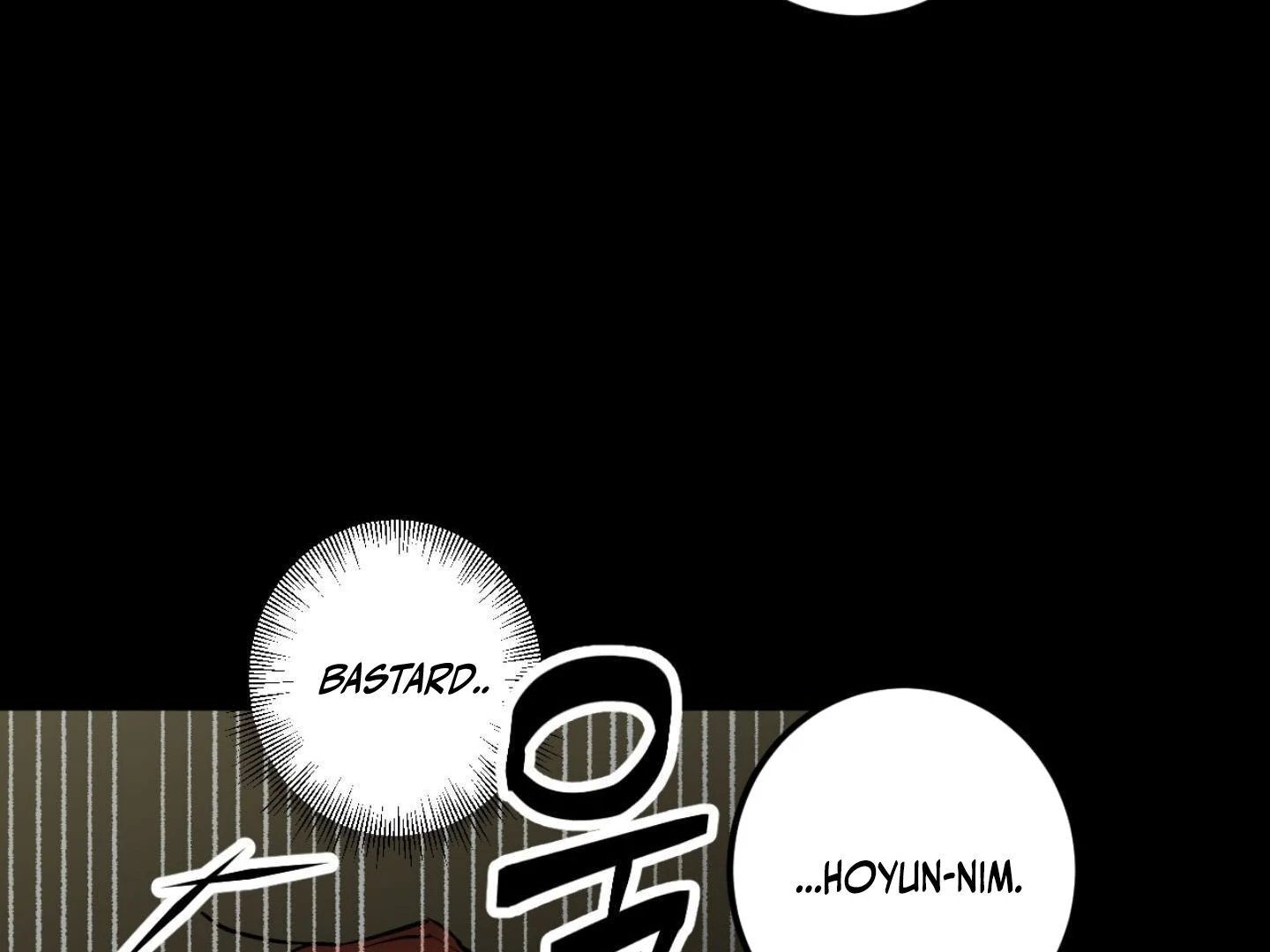 Full Book [Myth Toons] - Chapter 2 manhwa