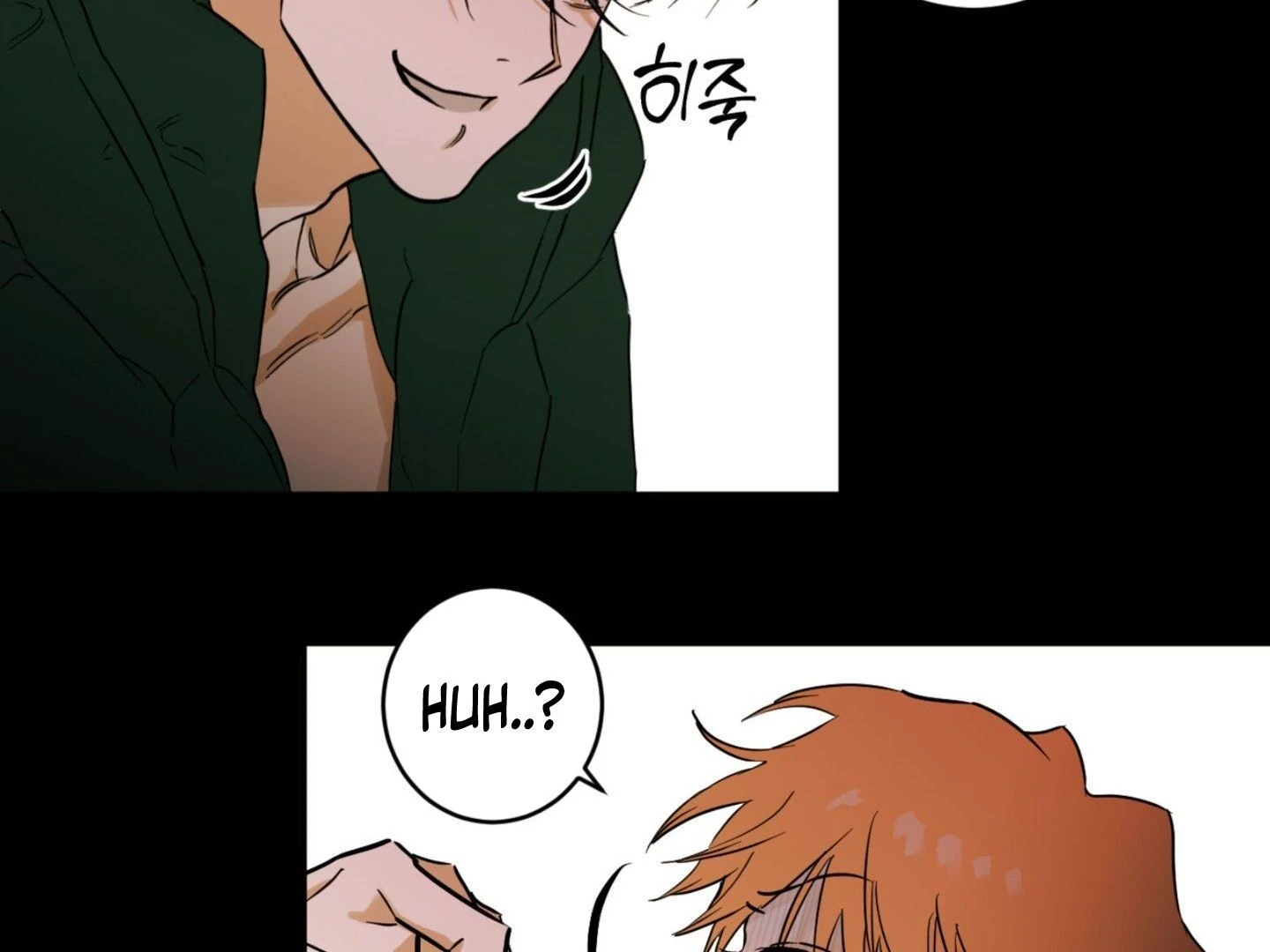 Full Book [Myth Toons] - Chapter 2 manhwa