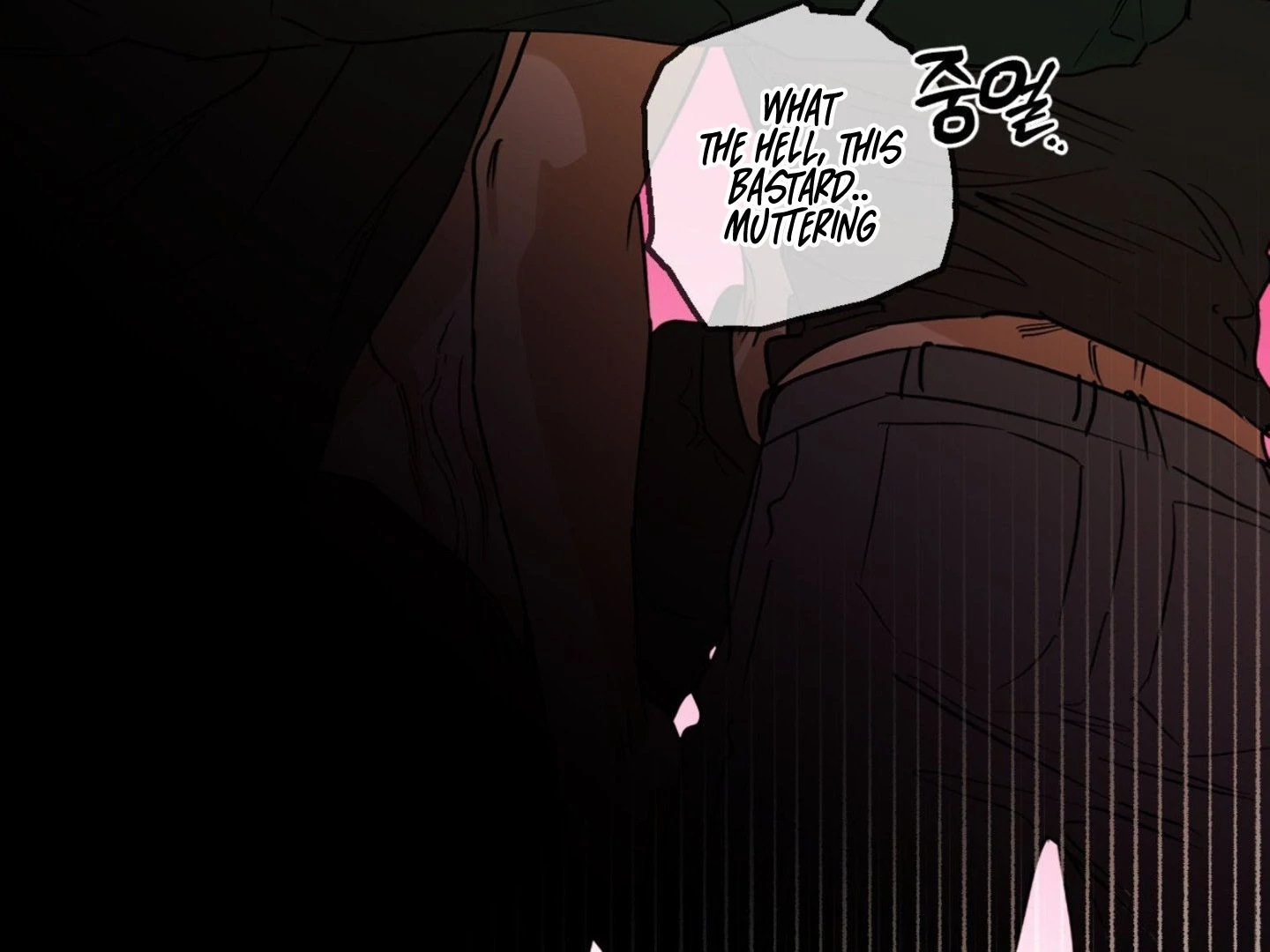 Full Book [Myth Toons] - Chapter 2 manhwa