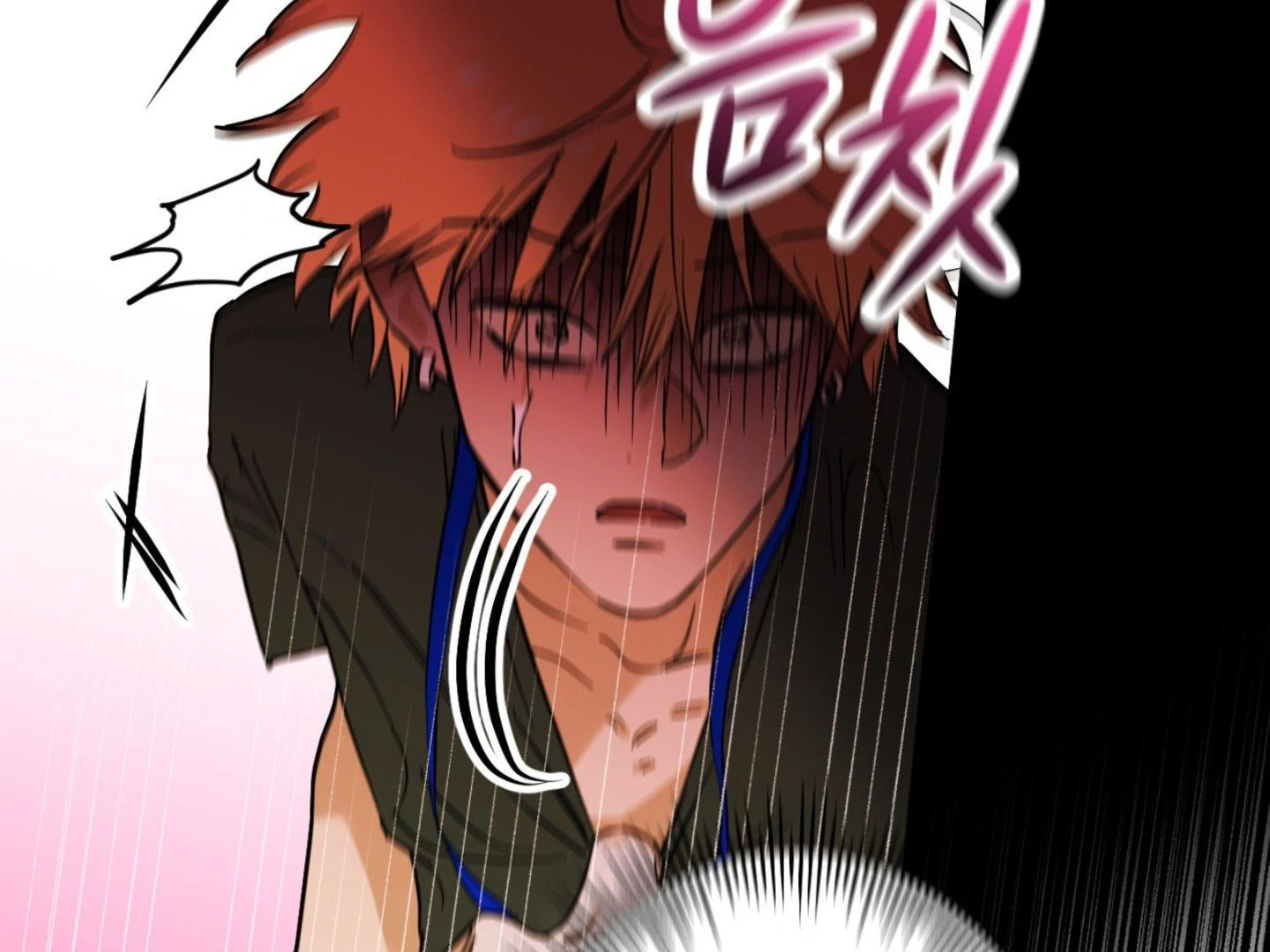 Full Book [Myth Toons] - Chapter 2 manhwa