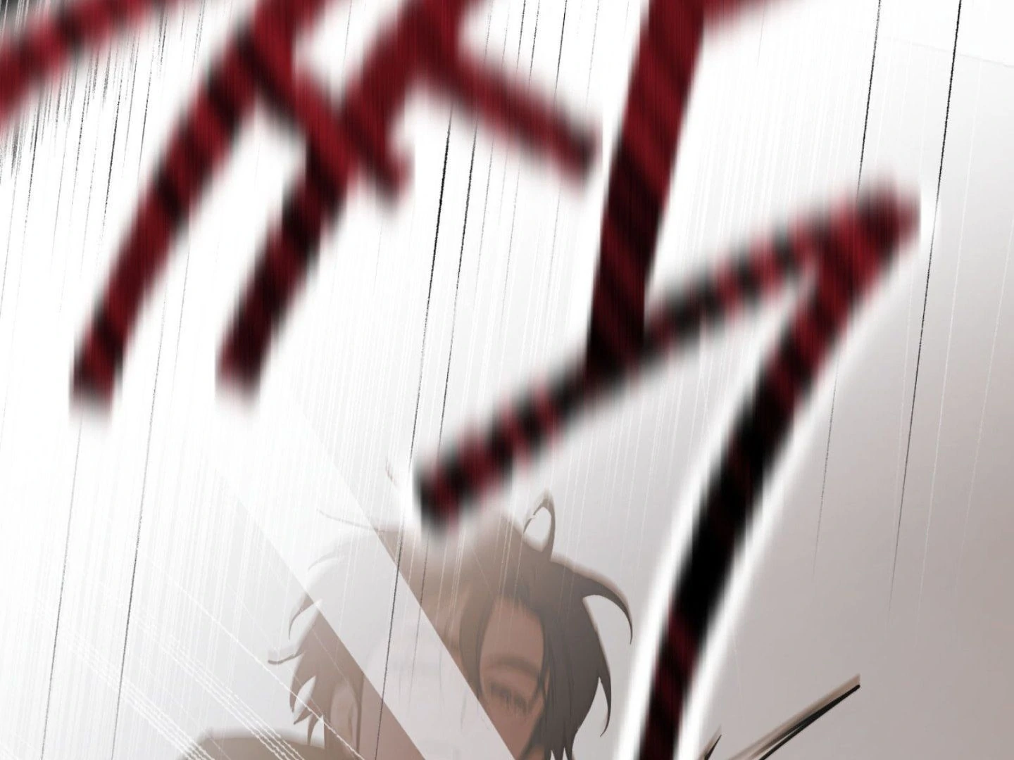 Full Book [Myth Toons] - Chapter 2 manhwa