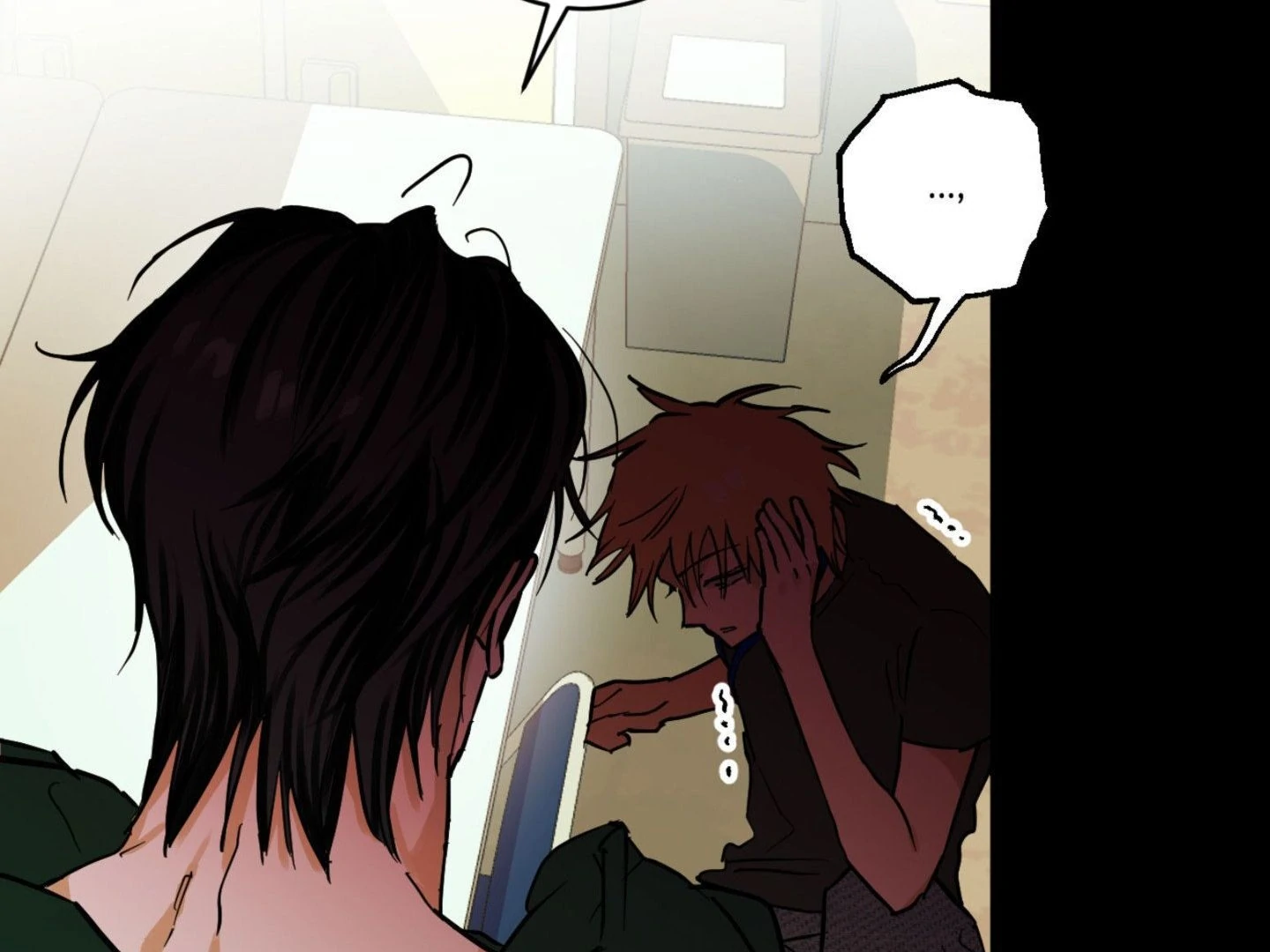 Full Book [Myth Toons] - Chapter 2 manhwa