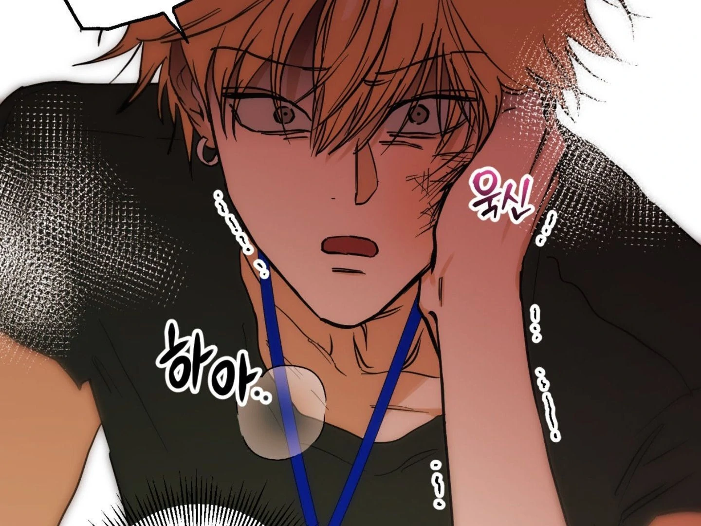 Full Book [Myth Toons] - Chapter 2 manhwa