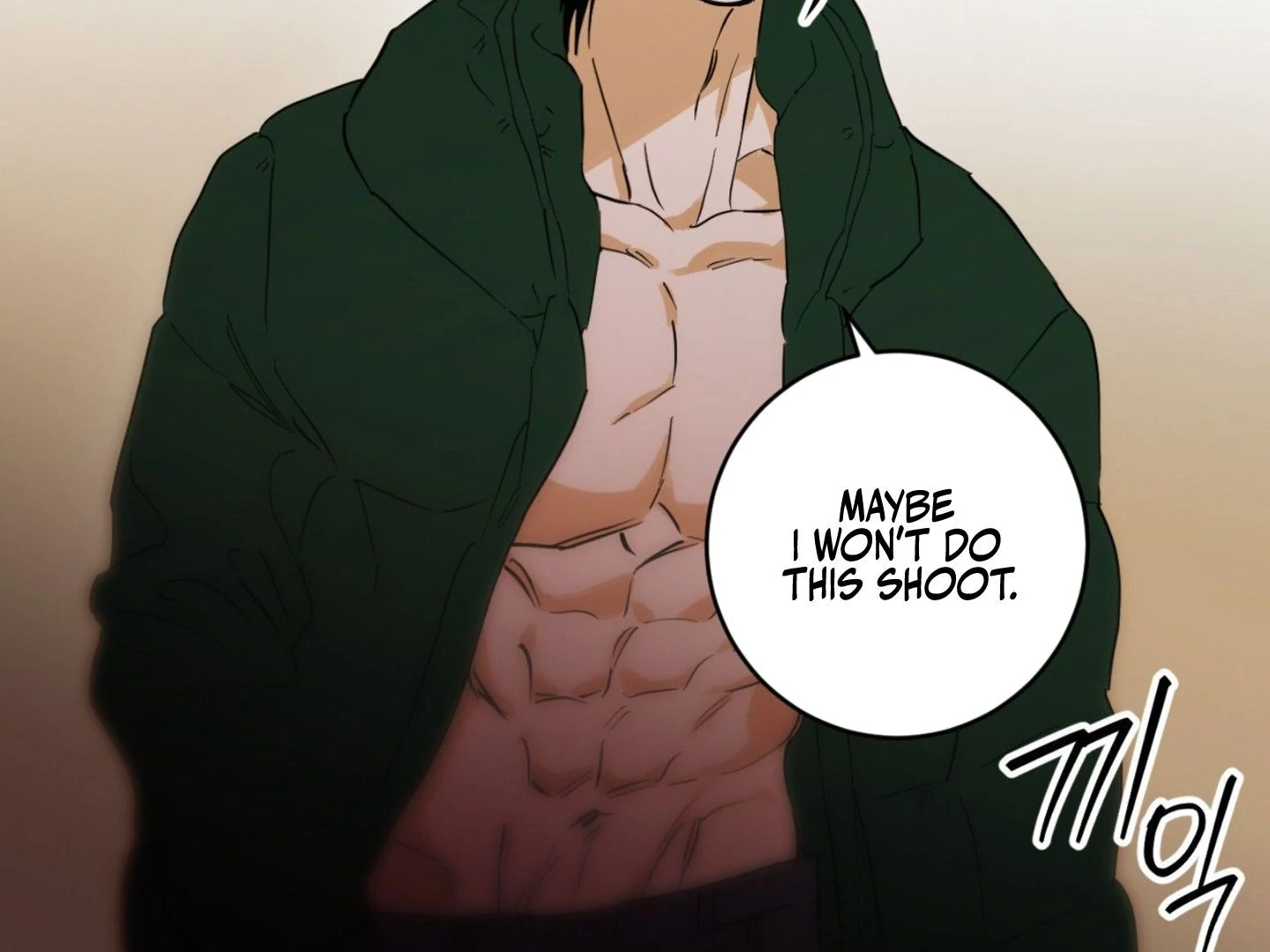 Full Book [Myth Toons] - Chapter 2 manhwa