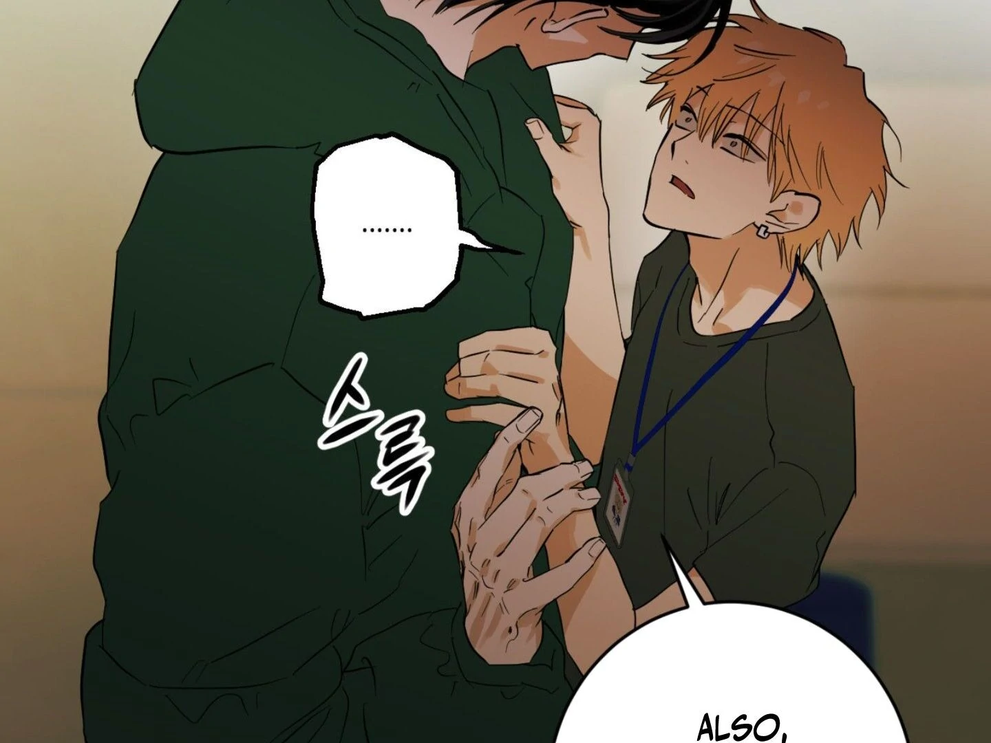 Full Book [Myth Toons] - Chapter 2 manhwa