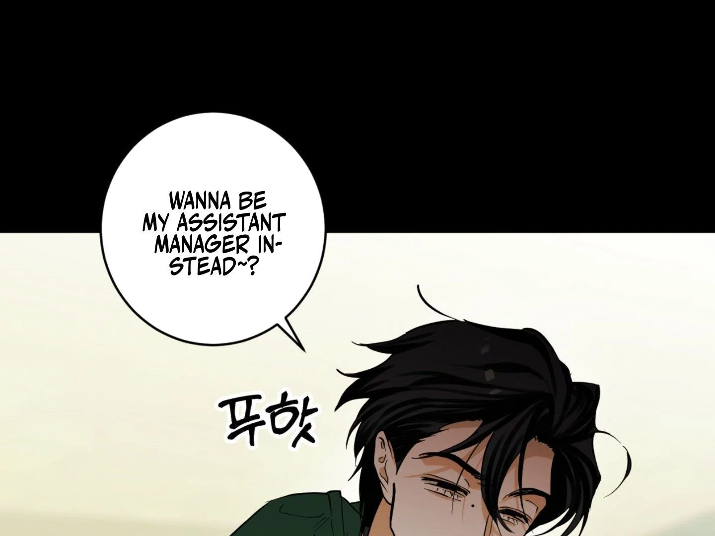 Full Book [Myth Toons] - Chapter 2 manhwa