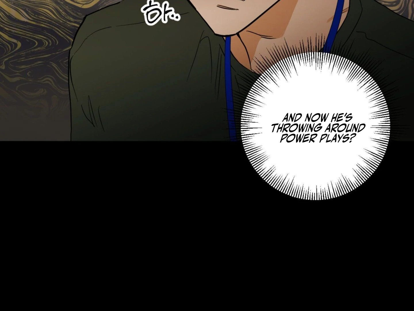 Full Book [Myth Toons] - Chapter 2 manhwa