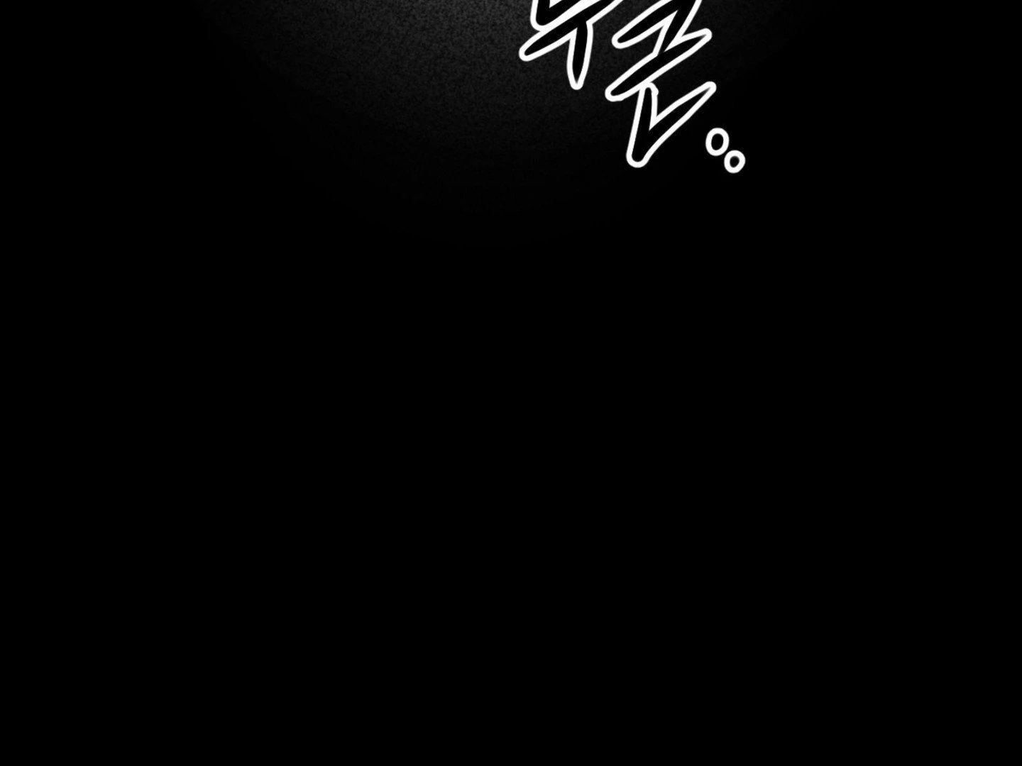 Full Book [Myth Toons] - Chapter 2 manhwa