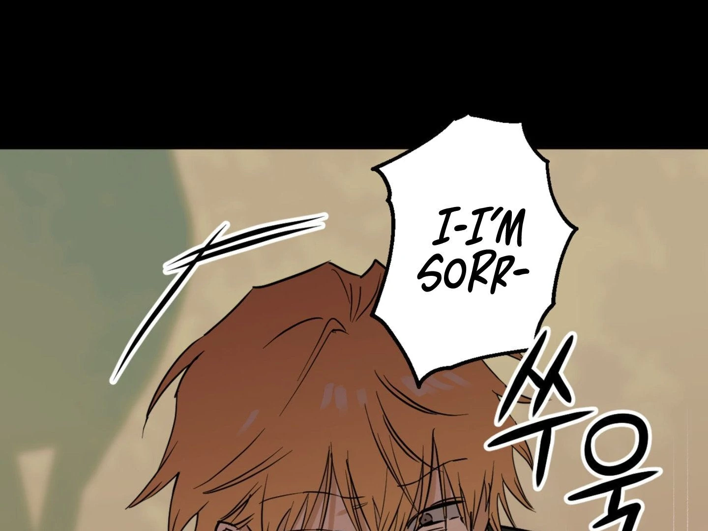 Full Book [Myth Toons] - Chapter 2 manhwa