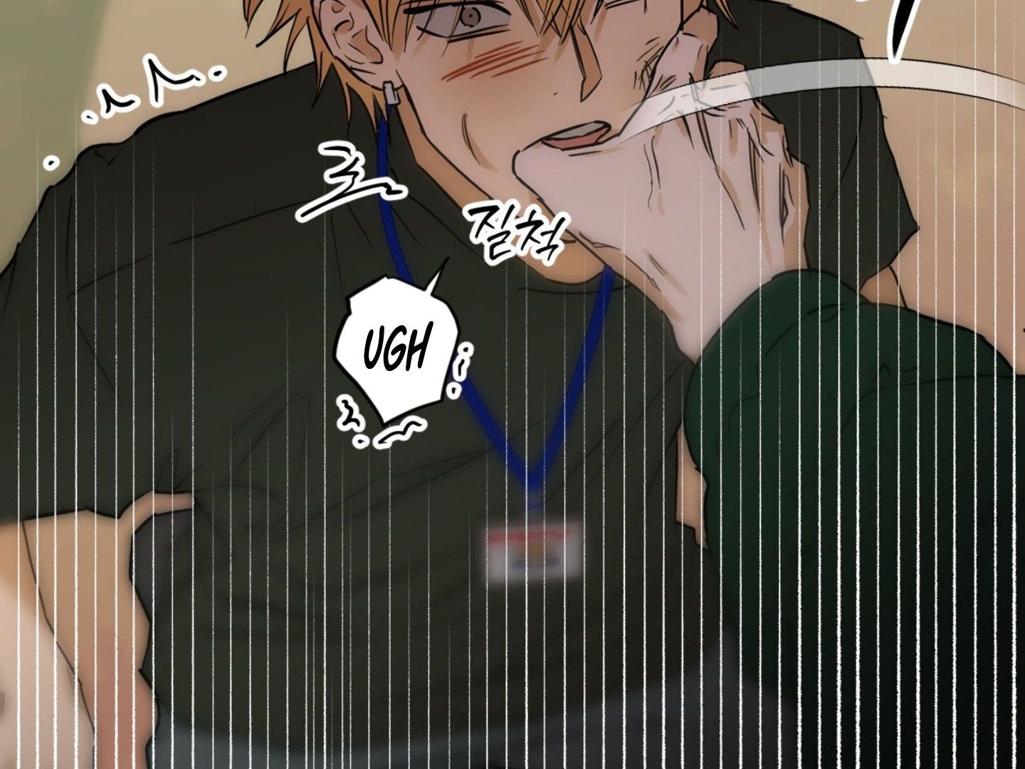 Full Book [Myth Toons] - Chapter 2 manhwa