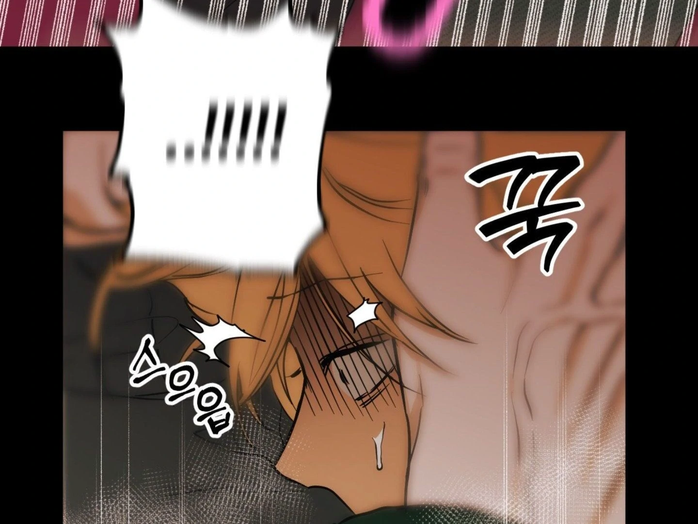 Full Book [Myth Toons] - Chapter 2 manhwa