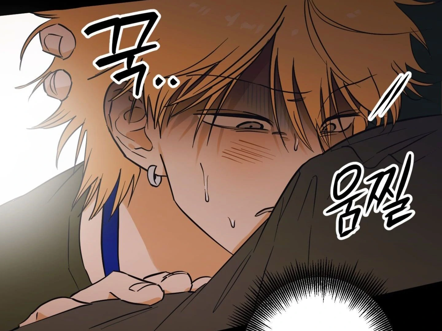 Full Book [Myth Toons] - Chapter 3🔞 manhwa