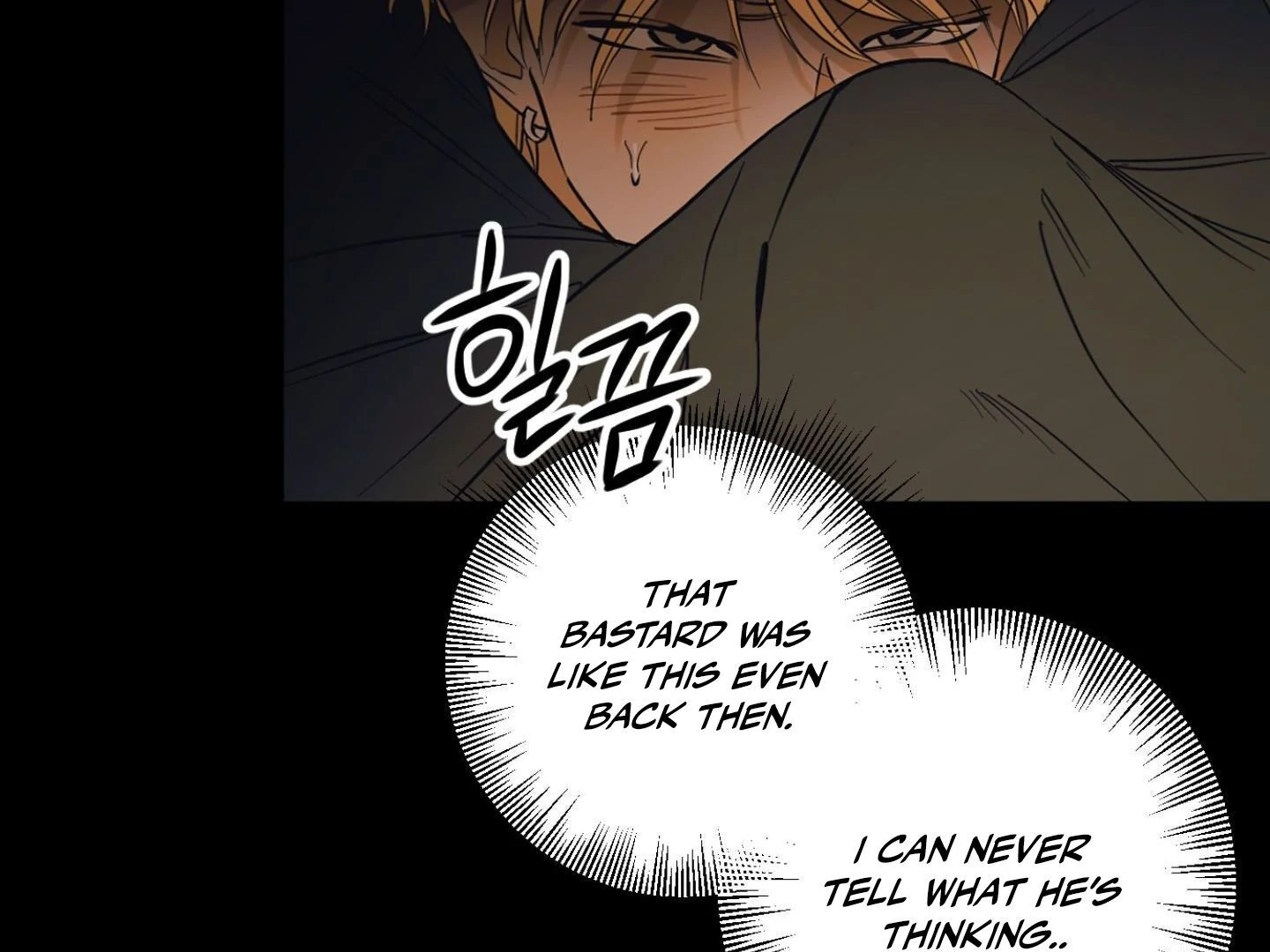 Full Book [Myth Toons] - Chapter 3🔞 manhwa