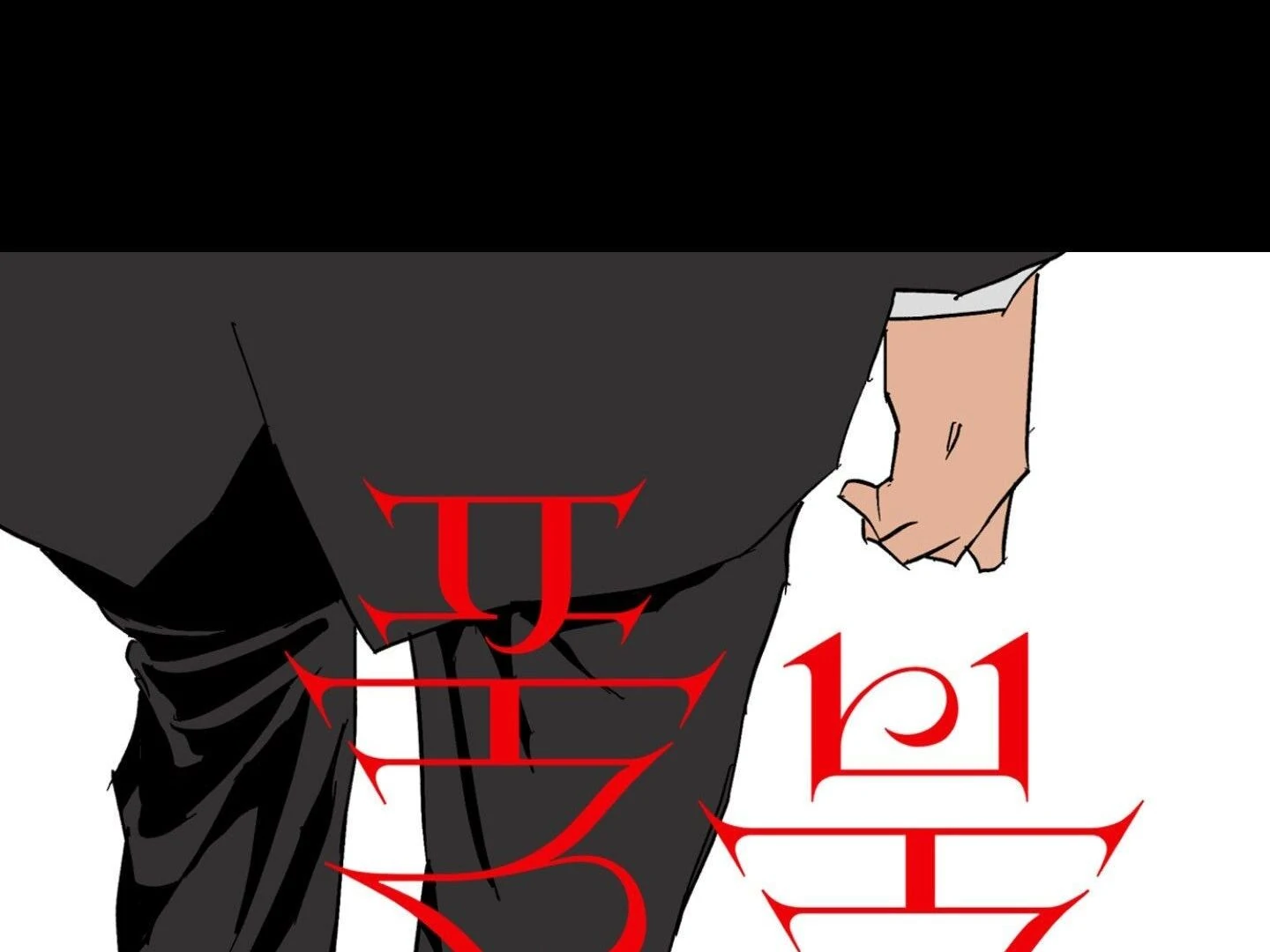 Full Book [Myth Toons] - Chapter 3🔞 manhwa