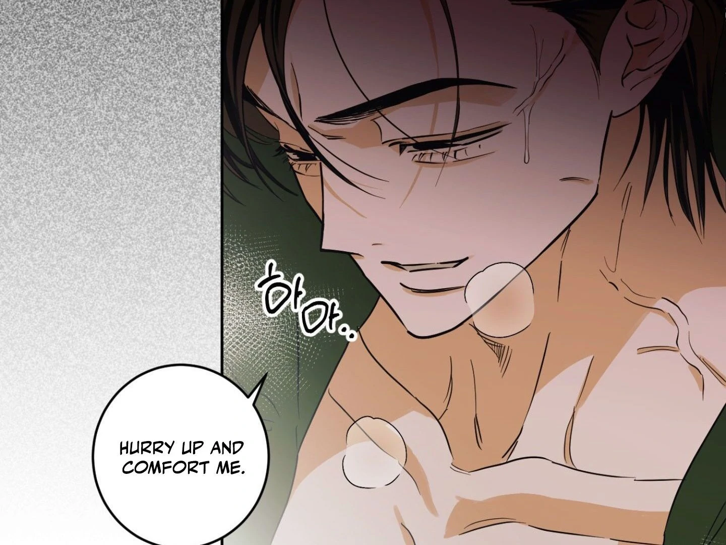 Full Book [Myth Toons] - Chapter 3🔞 manhwa