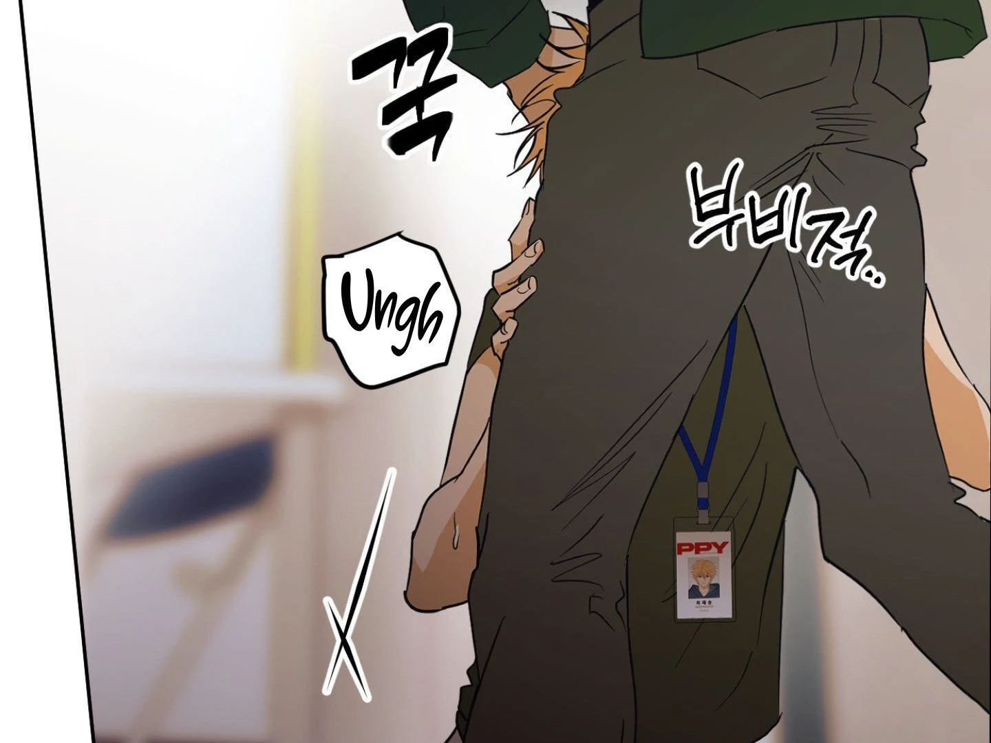 Full Book [Myth Toons] - Chapter 3🔞 manhwa