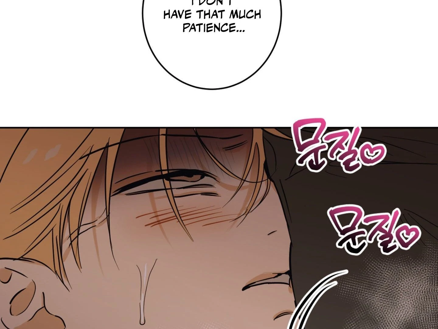 Full Book [Myth Toons] - Chapter 3🔞 manhwa