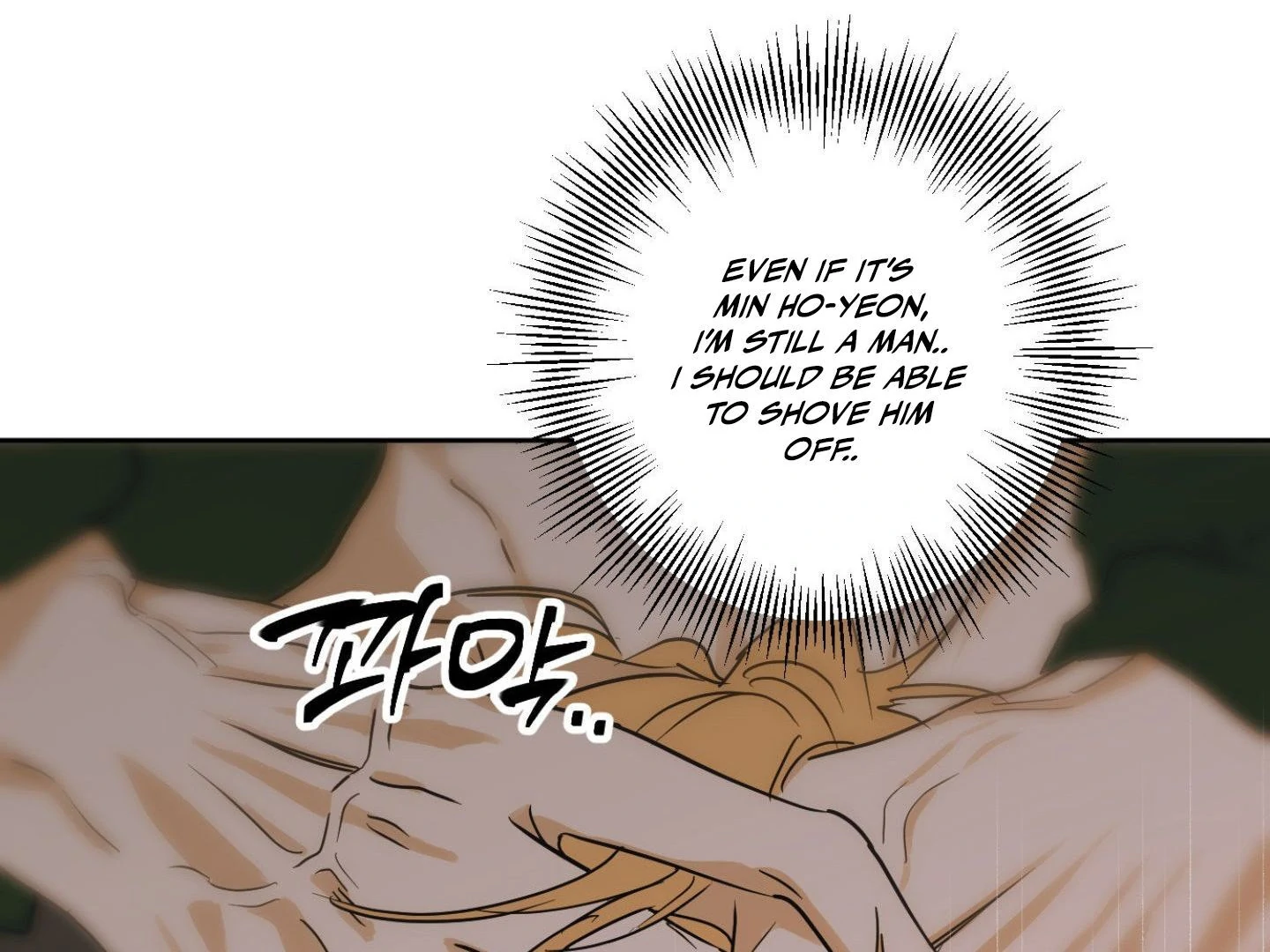 Full Book [Myth Toons] - Chapter 3🔞 manhwa