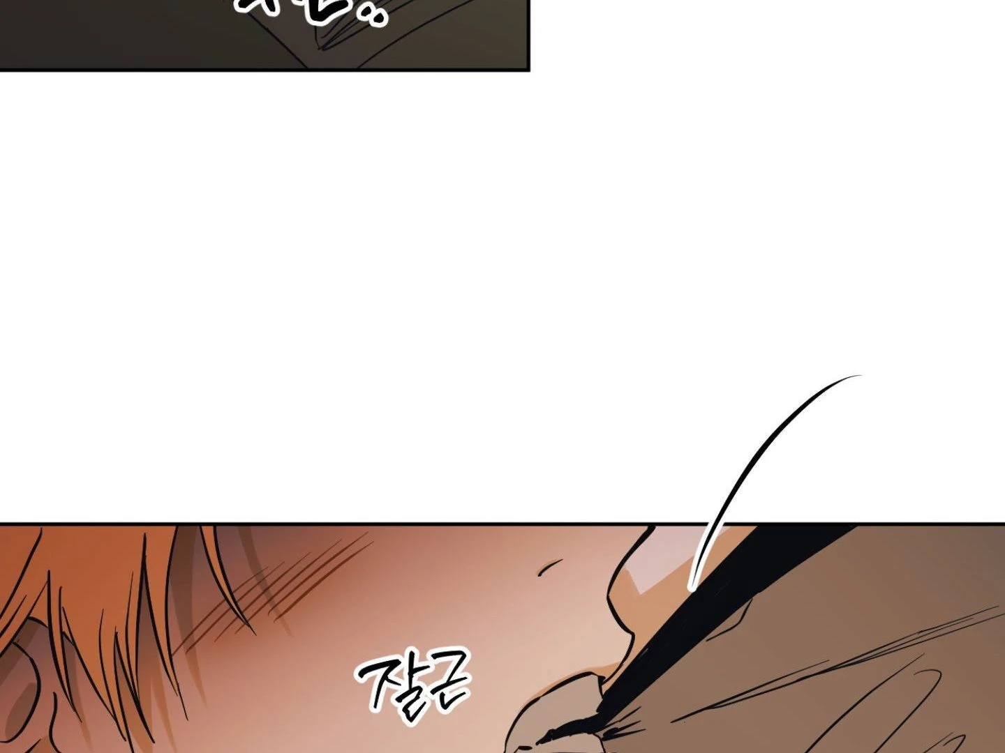 Full Book [Myth Toons] - Chapter 3🔞 manhwa