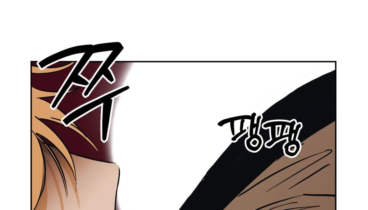 Full Book [Myth Toons] - Chapter 3🔞 manhwa