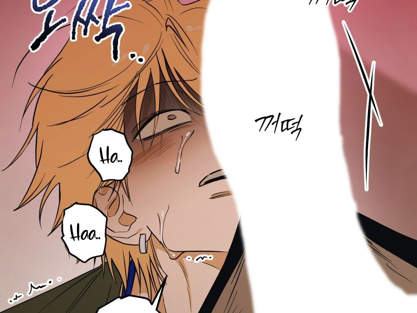 Full Book [Myth Toons] - Chapter 3🔞 manhwa