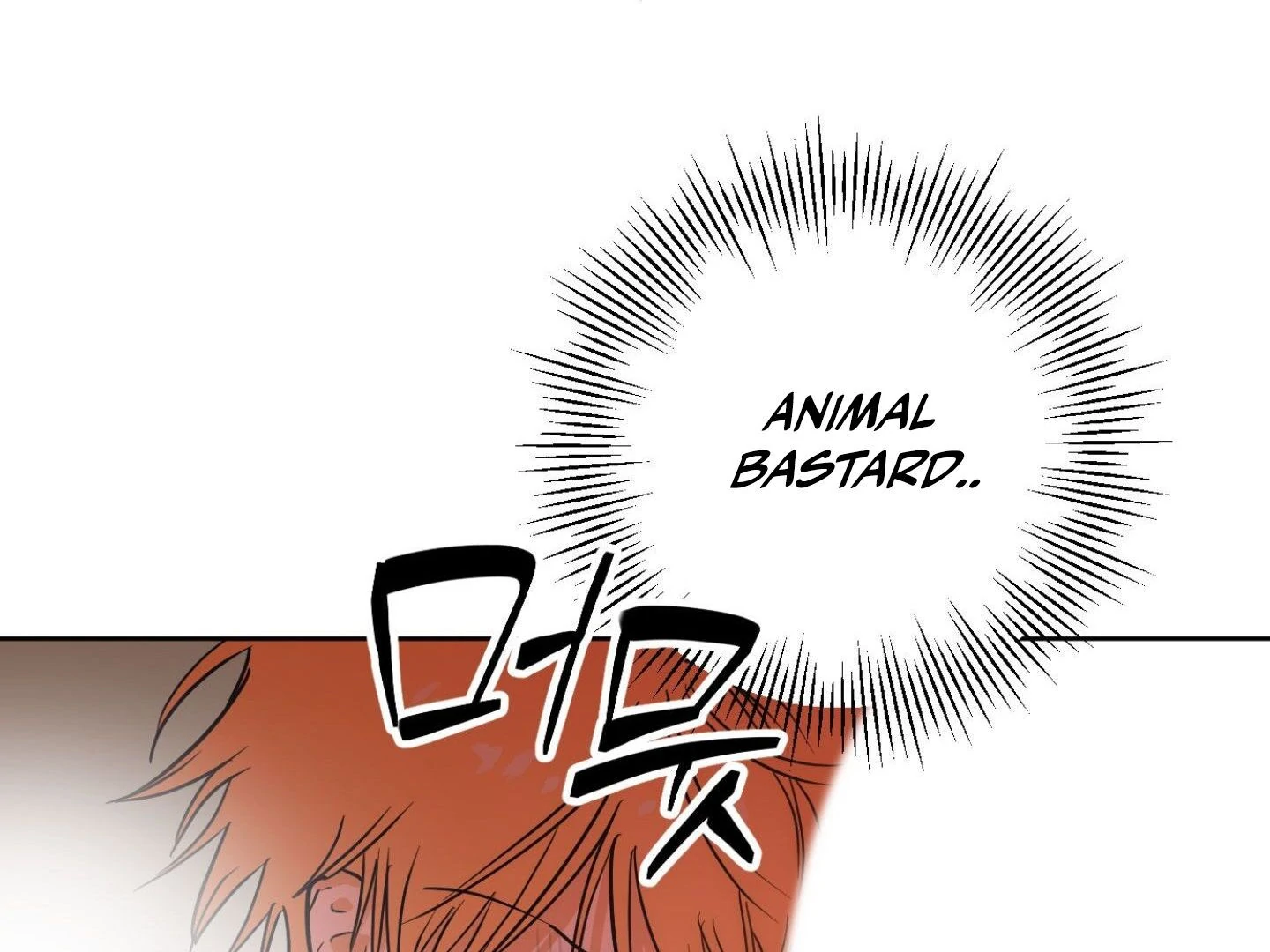 Full Book [Myth Toons] - Chapter 3🔞 manhwa