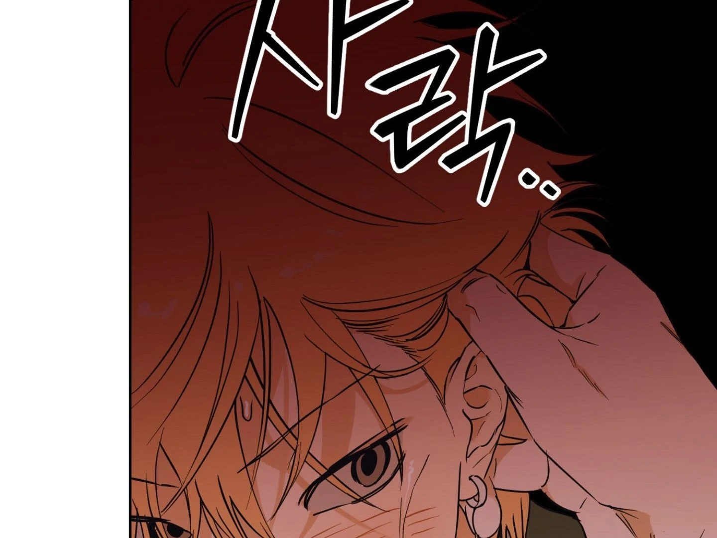 Full Book [Myth Toons] - Chapter 3🔞 manhwa