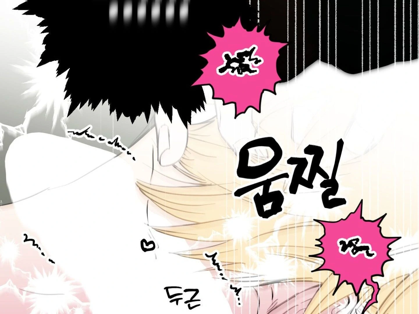 Full Book [Myth Toons] - Chapter 3🔞 manhwa