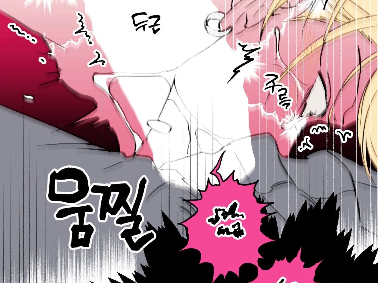 Full Book [Myth Toons] - Chapter 3🔞 manhwa