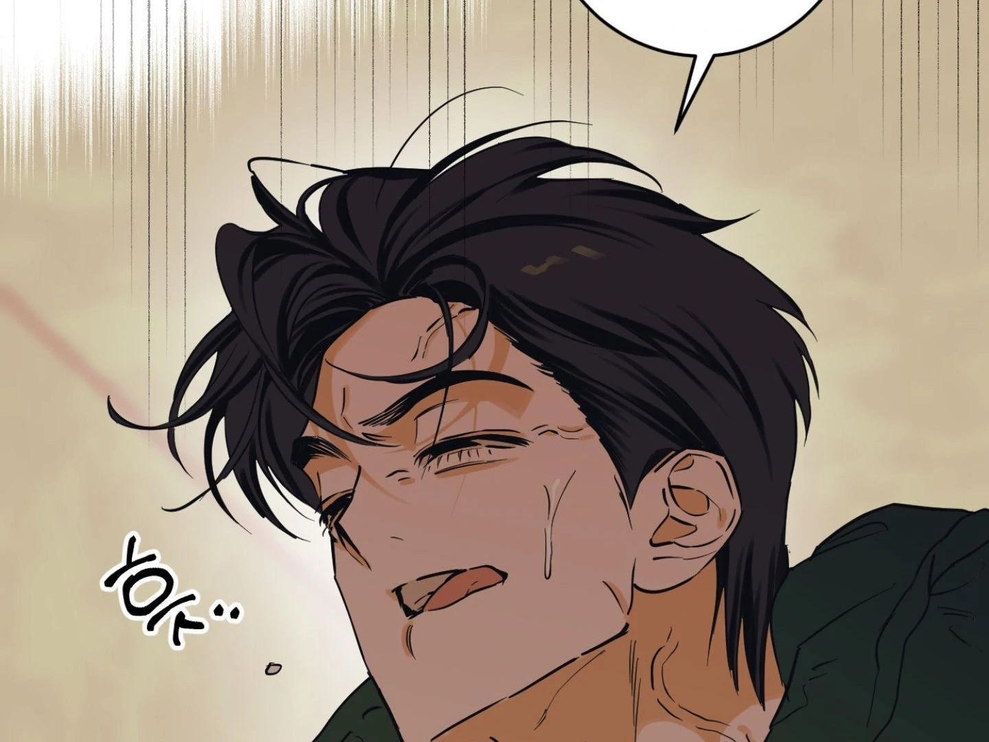 Full Book [Myth Toons] - Chapter 3🔞 manhwa