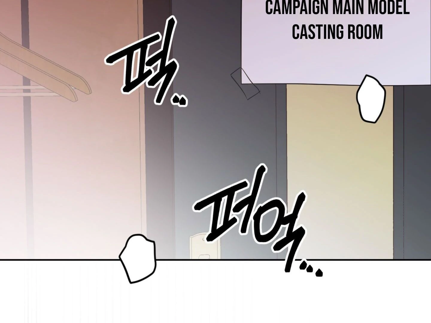 Full Book [Myth Toons] - Chapter 3🔞 manhwa