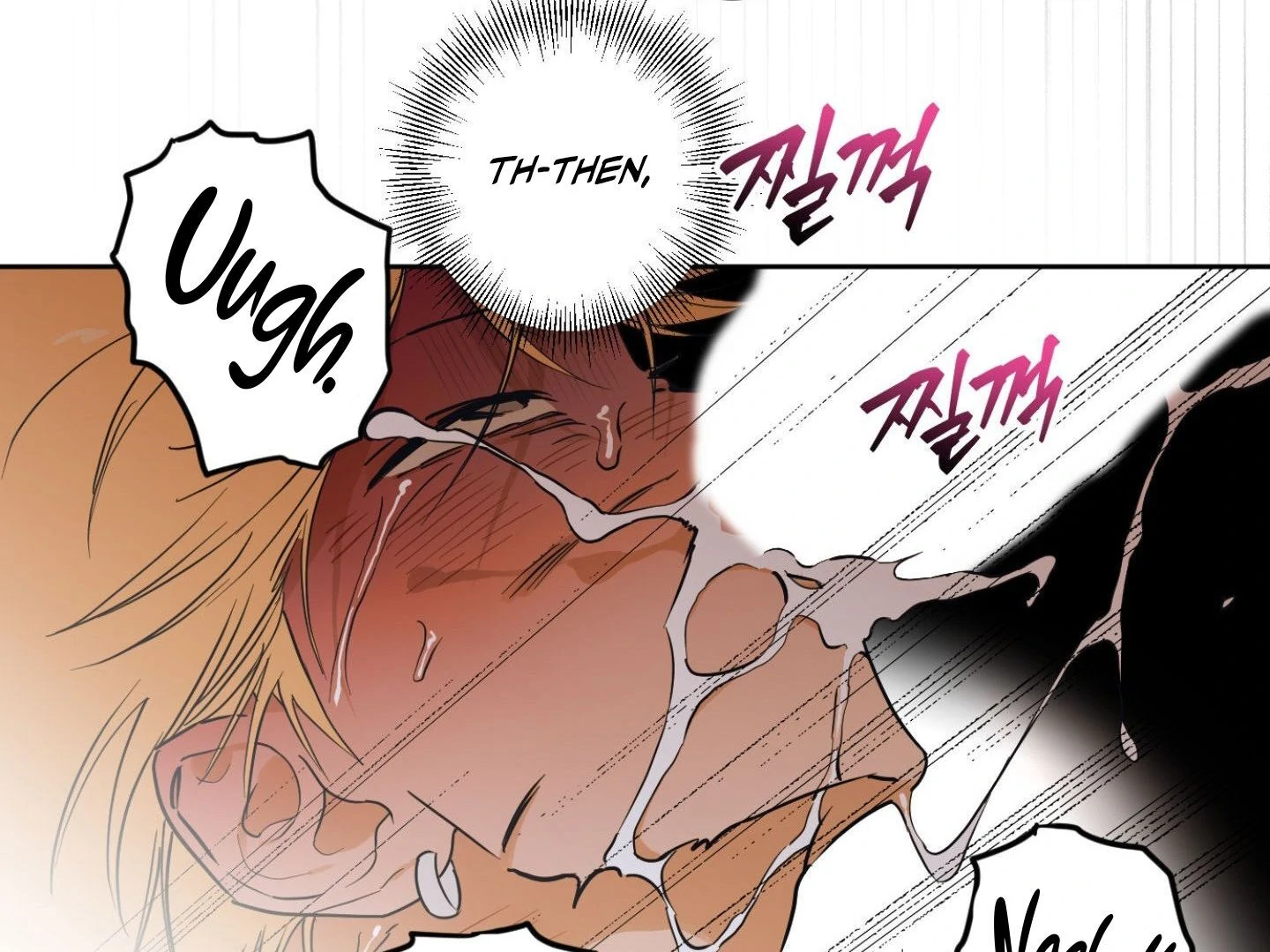 Full Book [Myth Toons] - Chapter 3🔞 manhwa