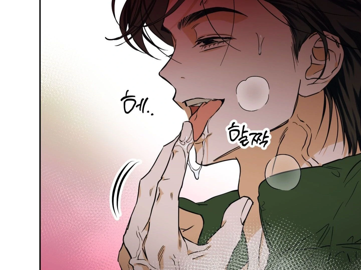 Full Book [Myth Toons] - Chapter 3🔞 manhwa