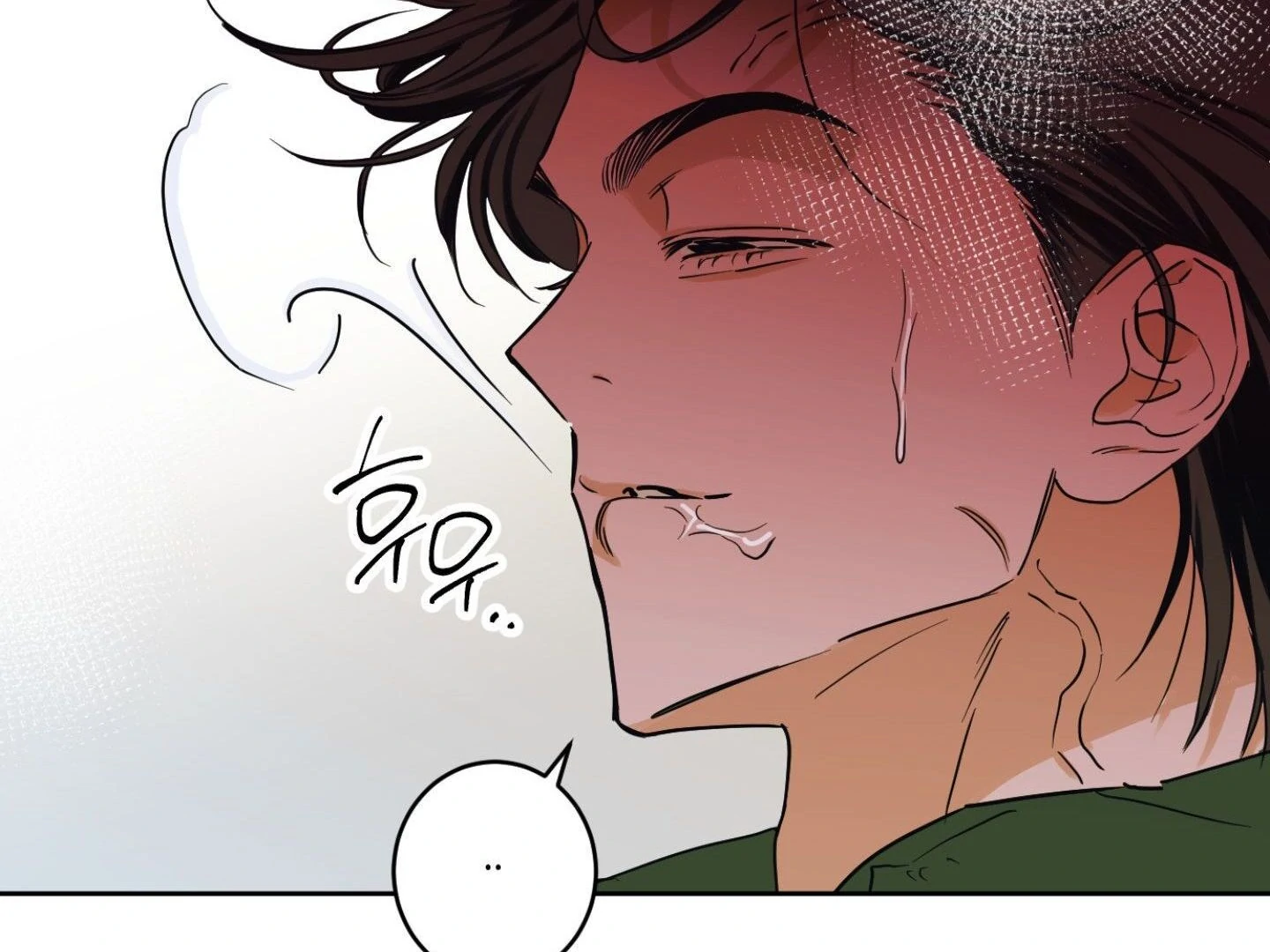 Full Book [Myth Toons] - Chapter 3🔞 manhwa