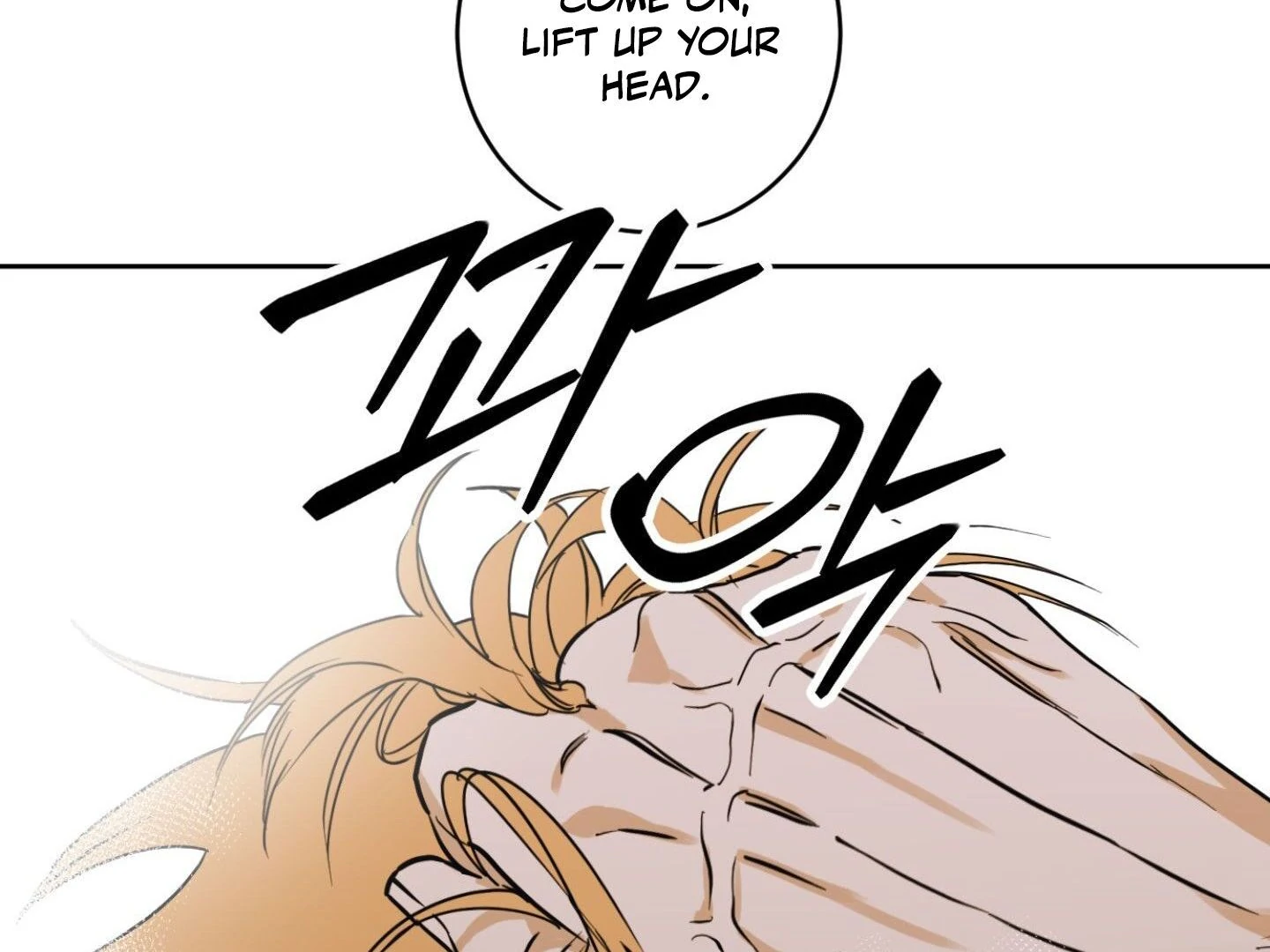 Full Book [Myth Toons] - Chapter 3🔞 manhwa