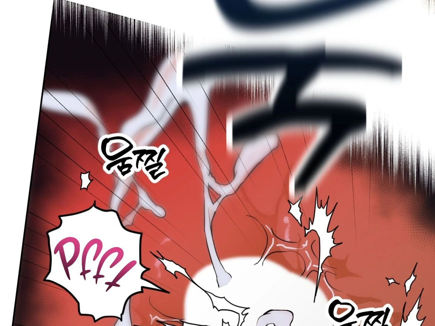 Full Book [Myth Toons] - Chapter 3🔞 manhwa