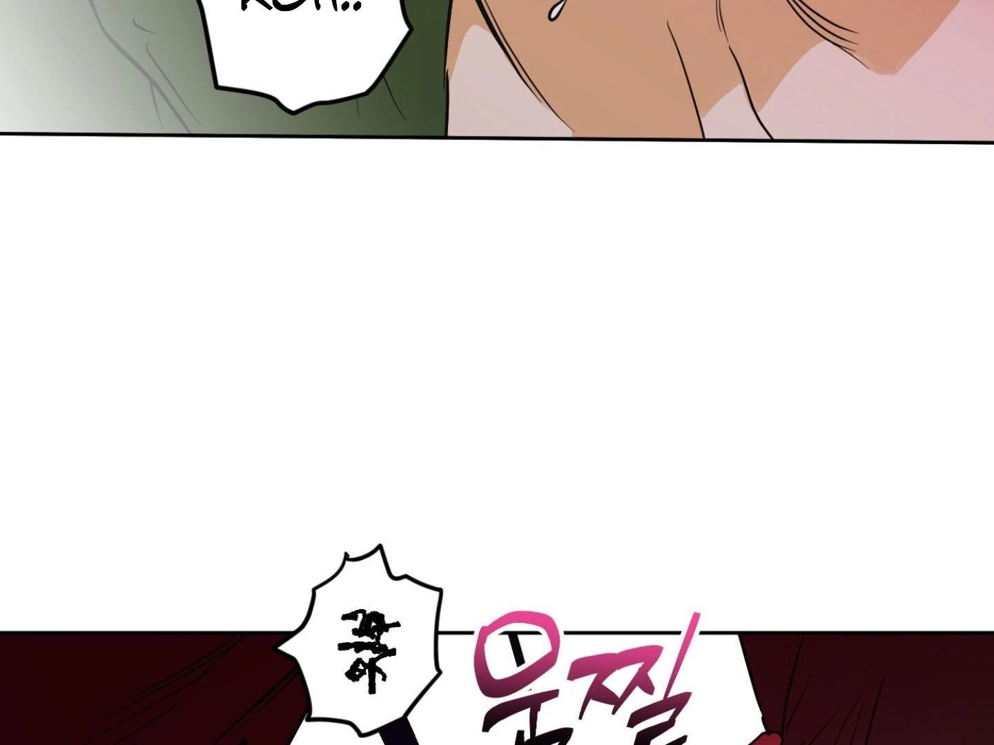 Full Book [Myth Toons] - Chapter 3🔞 manhwa