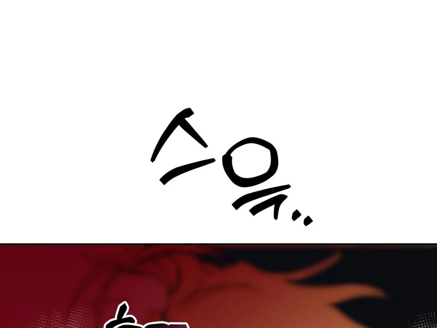 Full Book [Myth Toons] - Chapter 3🔞 manhwa