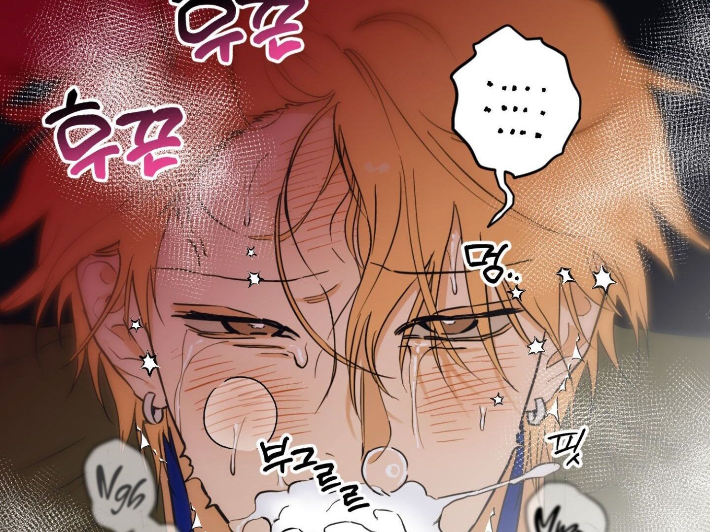 Full Book [Myth Toons] - Chapter 3🔞 manhwa