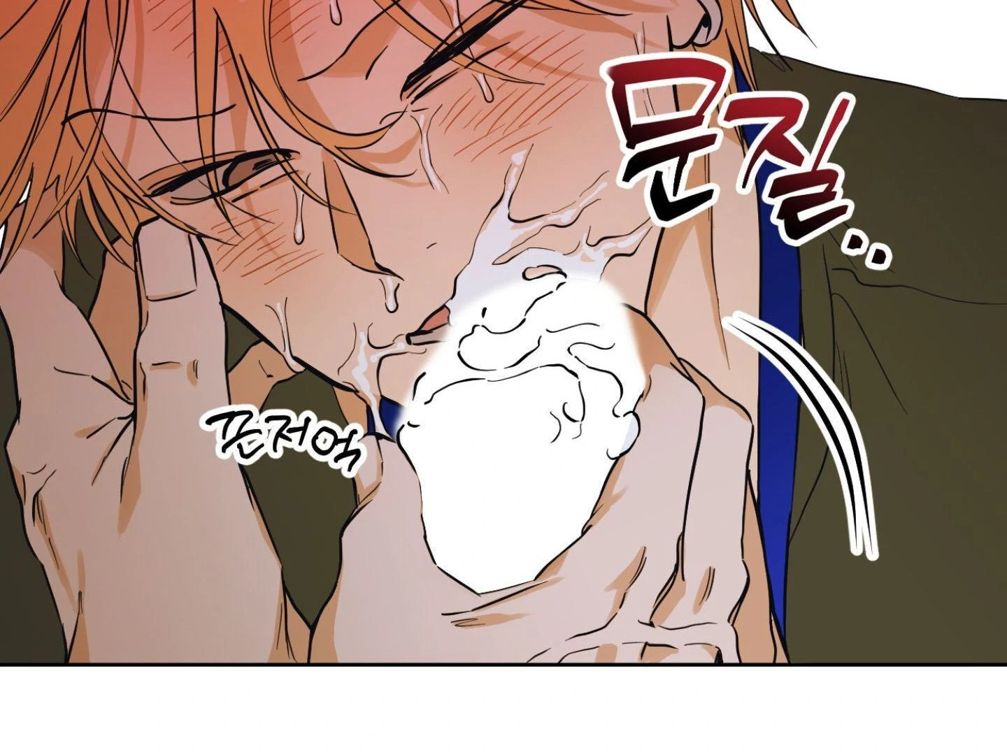 Full Book [Myth Toons] - Chapter 3🔞 manhwa