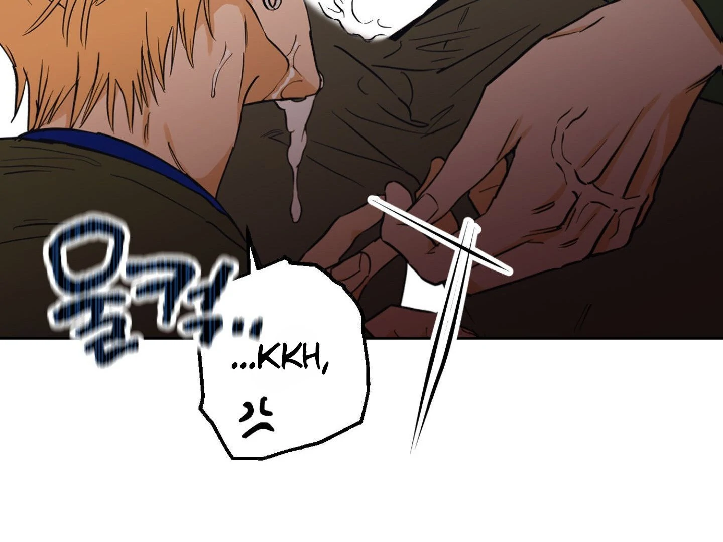 Full Book [Myth Toons] - Chapter 3🔞 manhwa