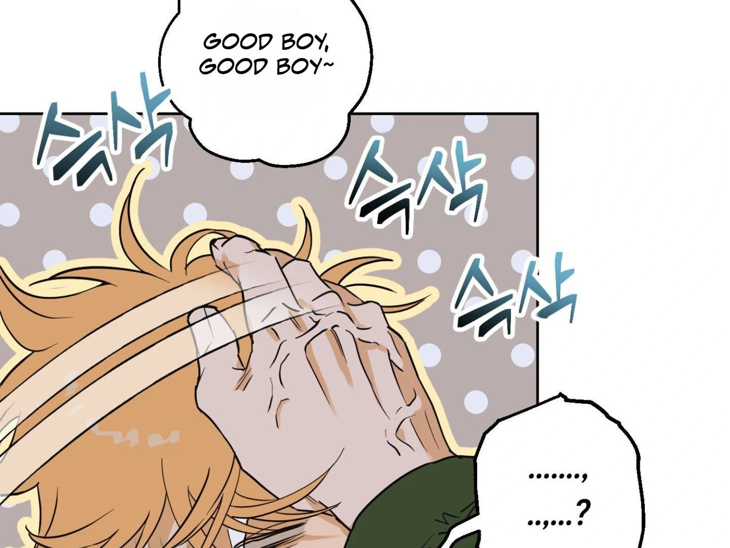 Full Book [Myth Toons] - Chapter 3🔞 manhwa