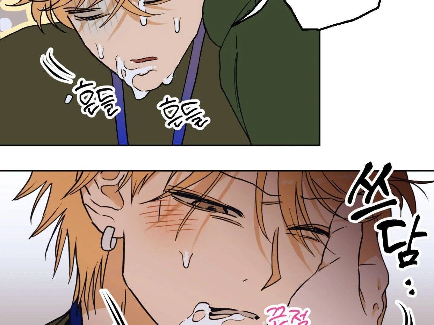 Full Book [Myth Toons] - Chapter 3🔞 manhwa