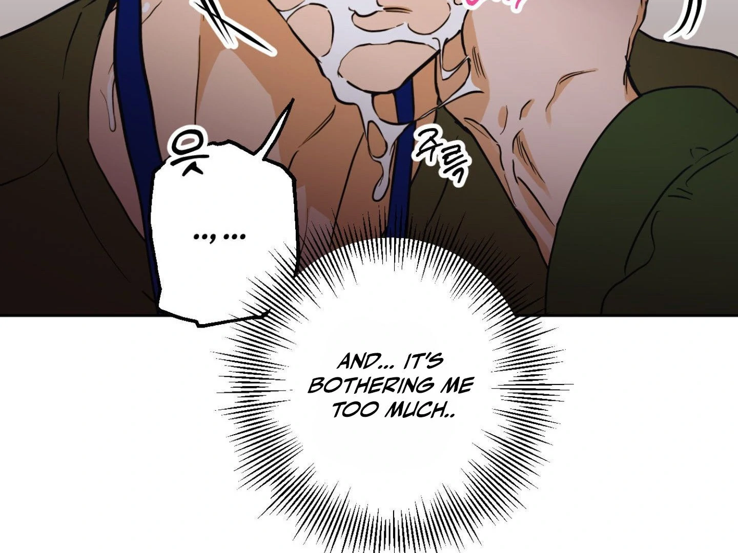 Full Book [Myth Toons] - Chapter 3🔞 manhwa