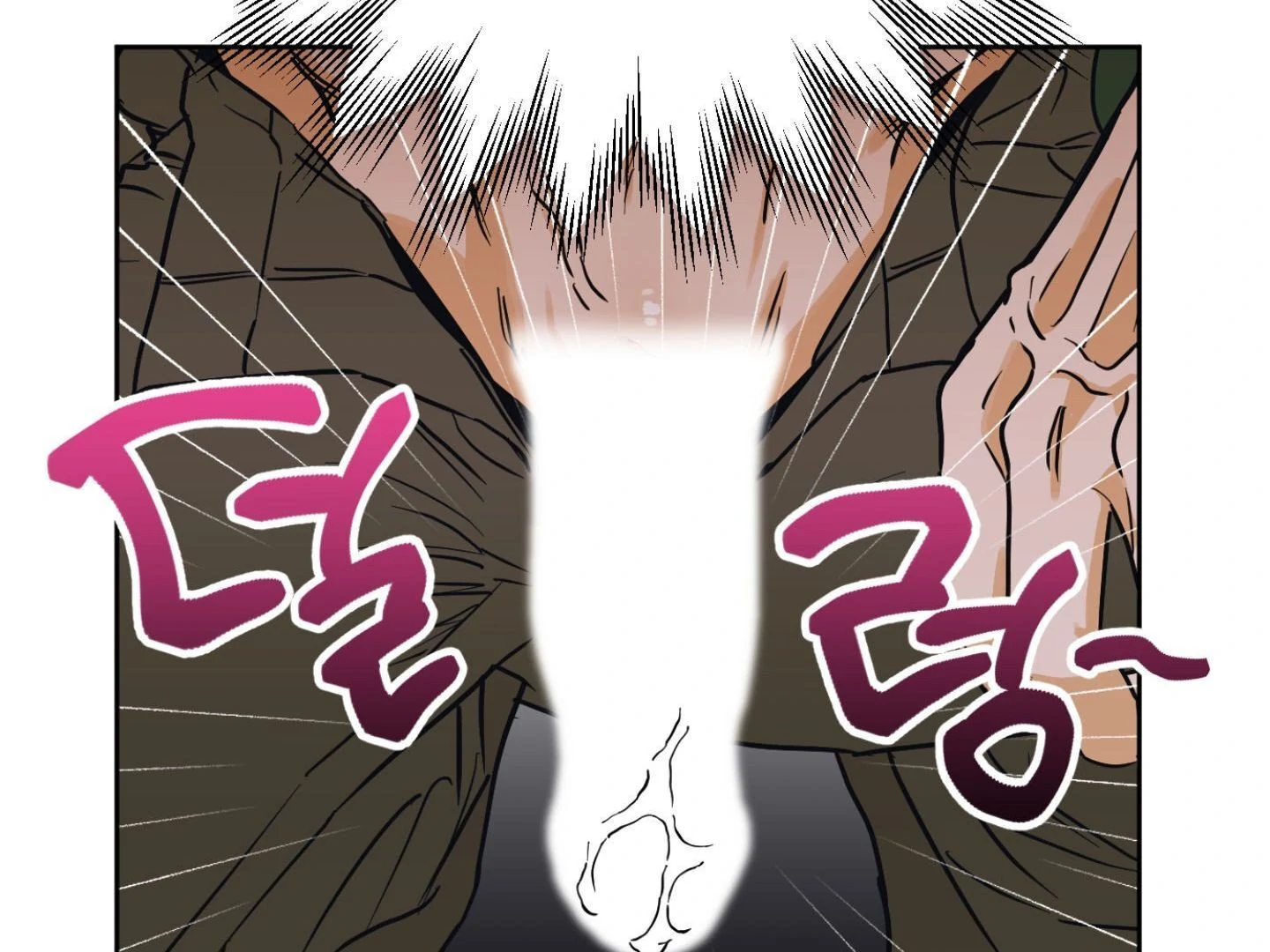 Full Book [Myth Toons] - Chapter 3🔞 manhwa