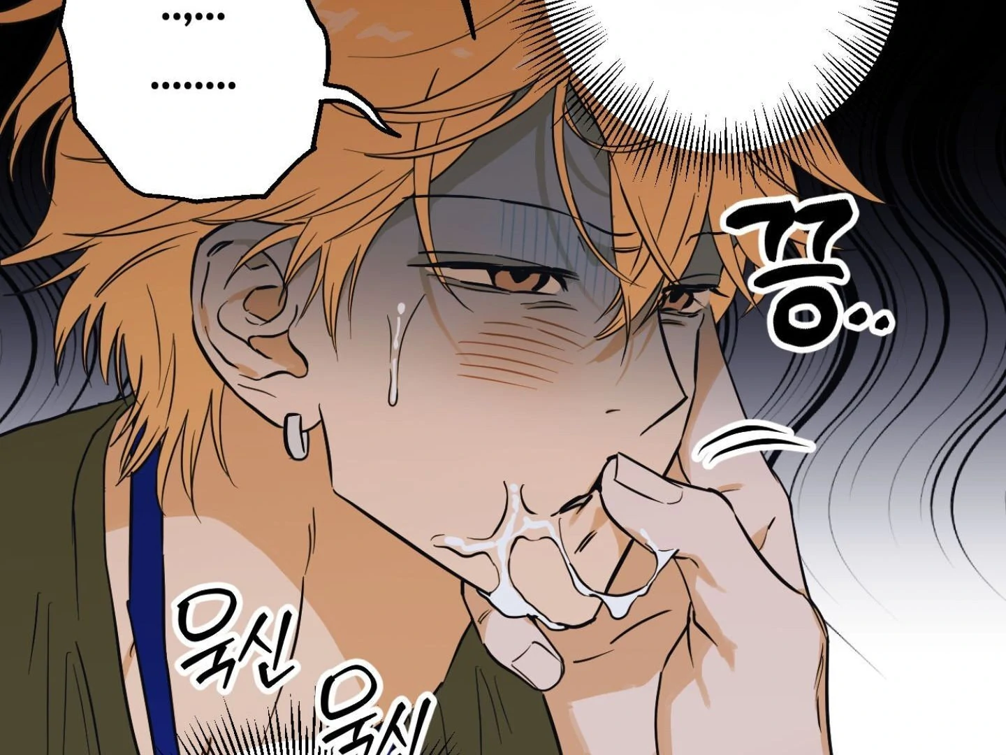 Full Book [Myth Toons] - Chapter 3🔞 manhwa