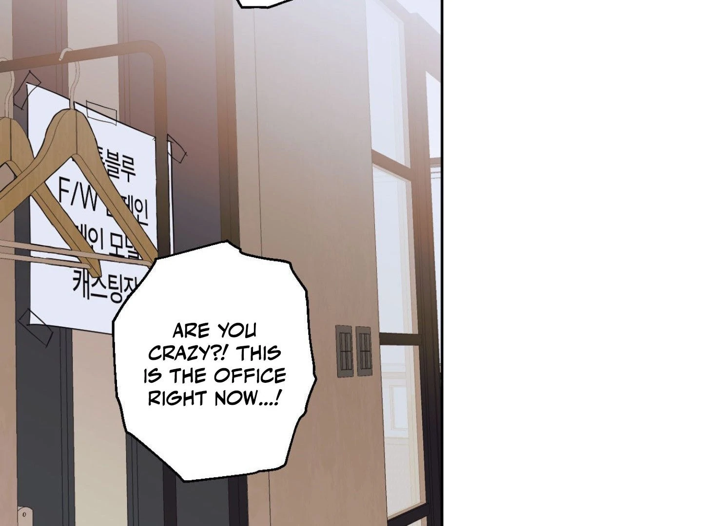 Full Book [Myth Toons] - Chapter 3🔞 manhwa