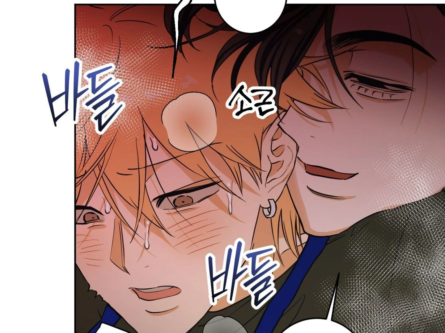 Full Book [Myth Toons] - Chapter 3🔞 manhwa