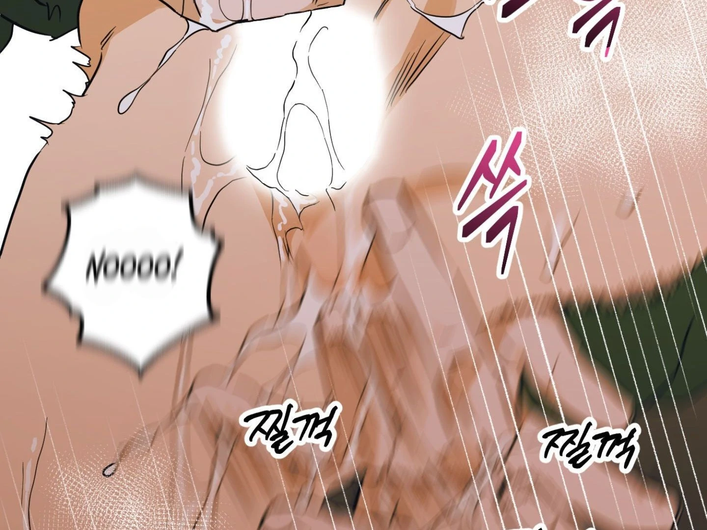 Full Book [Myth Toons] - Chapter 3🔞 manhwa