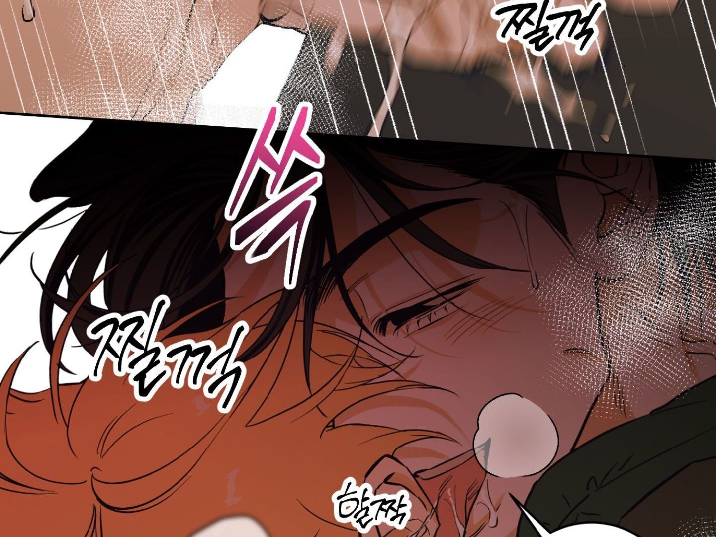 Full Book [Myth Toons] - Chapter 3🔞 manhwa